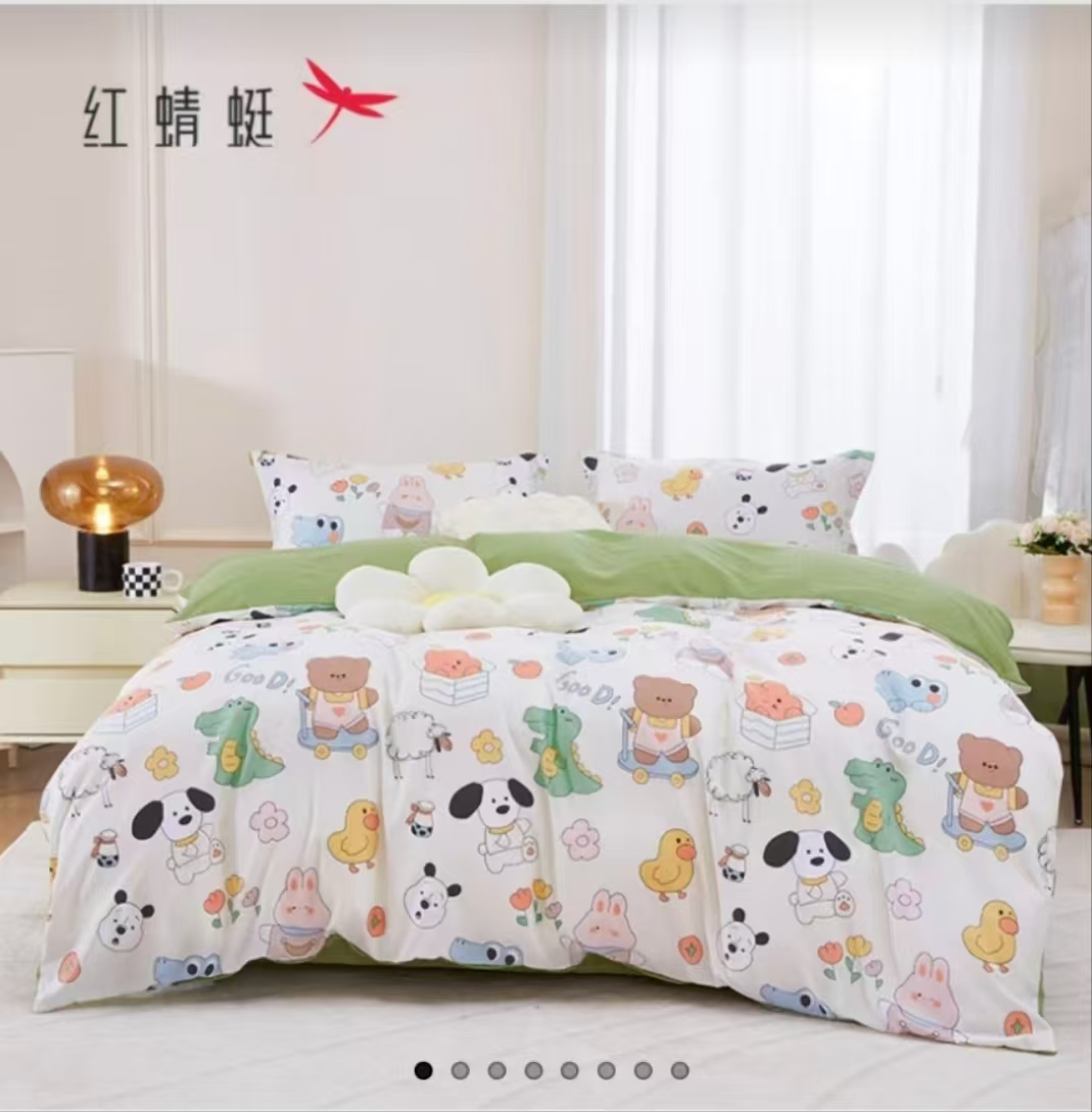 红蜻蜓四件套动物派对亲肤水洗四件套