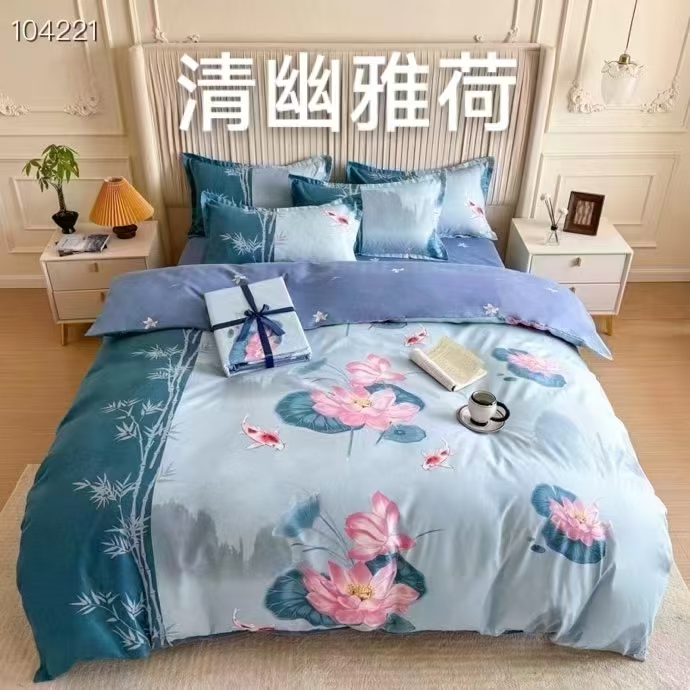 【富安娜家纺]新国风大版花四件套面料:新疆长绒棉亲肤磨毛