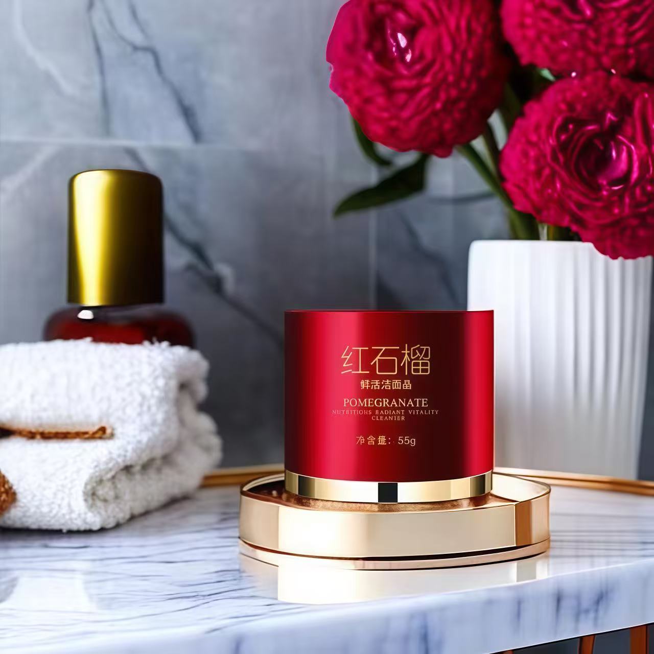 美无言红石榴洁面晶（全国包邮）