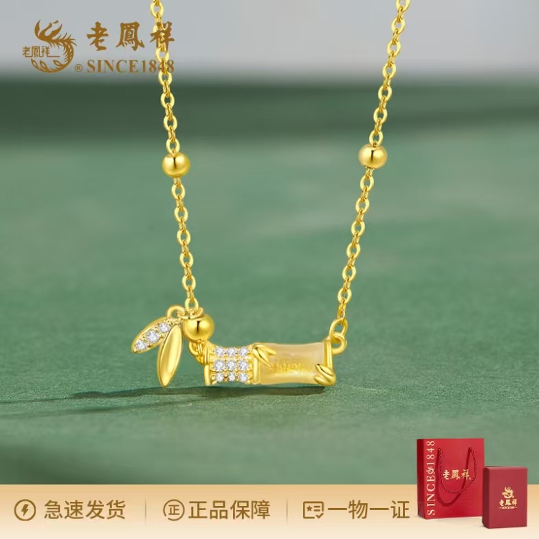 S925银<节节高升>项链