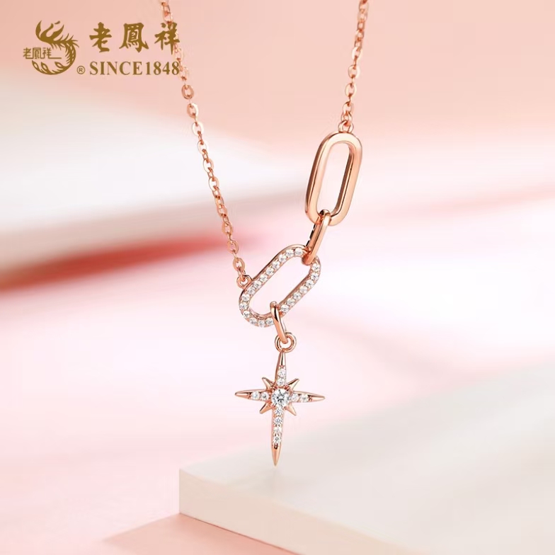 S925银<闪耀六芒星>个性项链