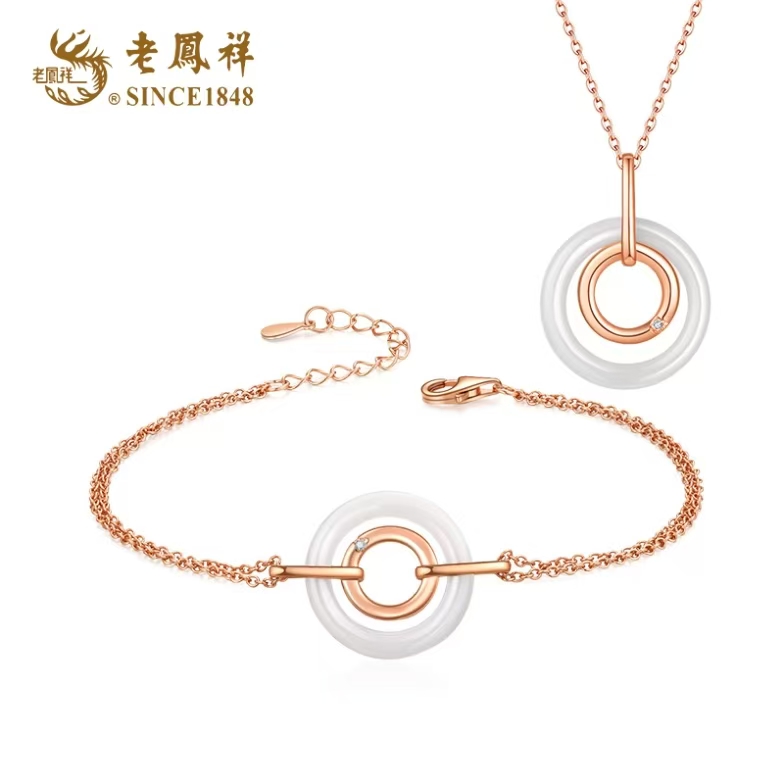 天然钻石<环环相扣>S925银钻石套装