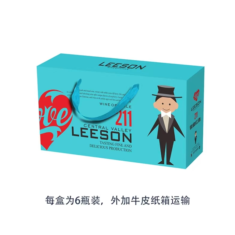 雷盛211智利干红单瓶187ml单瓶（整箱起购 一箱六瓶）