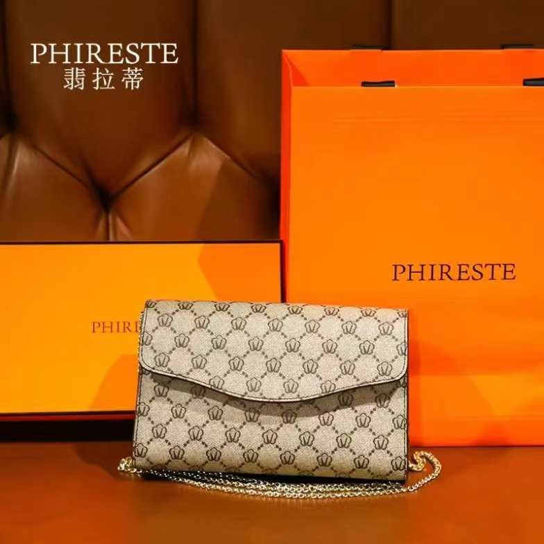 翡拉蒂 老花纹信封包