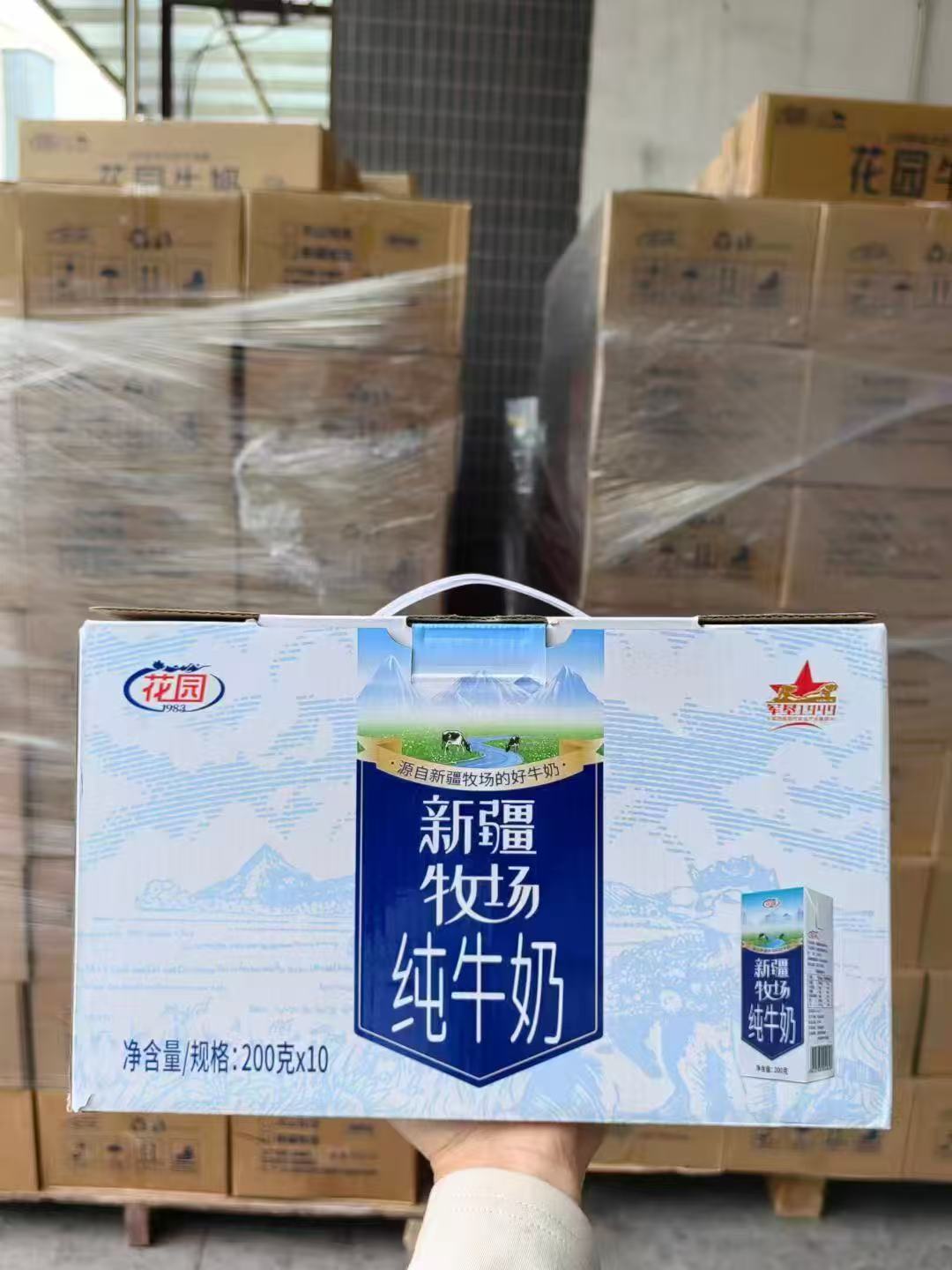 广东仲恺新疆牧场纯奶牛10瓶