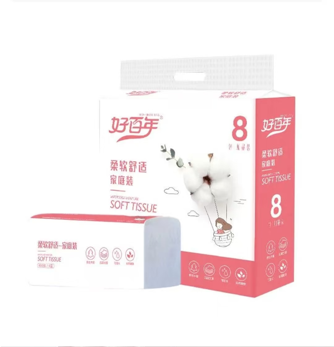 广东仲恺好百年抽纸8包